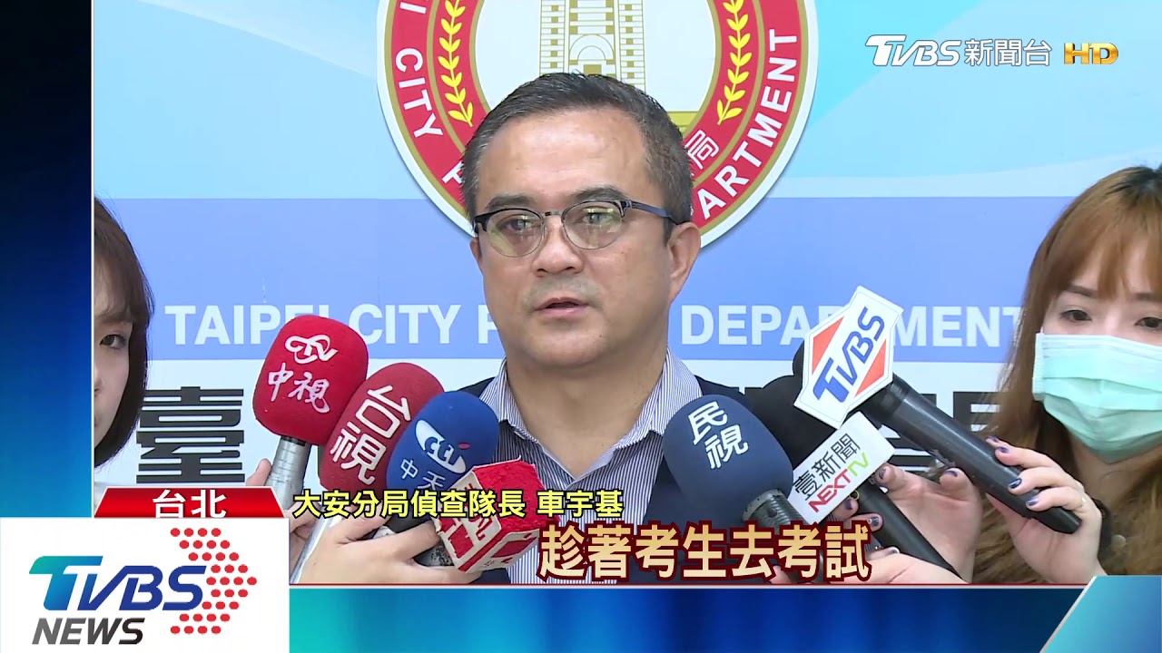 橫行雙北!扮學生翻牆 潛12間校園行竊