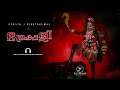 BHADRAKALI.. | Bhagya J Vinayakumar |Navaratri Special Dance Cover| TRINETRA