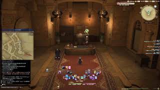 のんびりとFF14-186