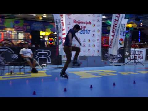 RCC 2017 / Lebois Romain - 2 place