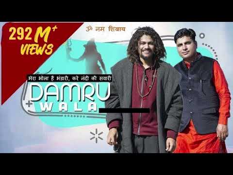 Mera Bhola Hai Bhandari | Hansraj Raghuwanshi | Suresh Verma | Offical Video | Paramjeet Pammi |iSur