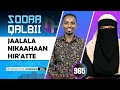 RNH 965 September 1 2025 Soora Qalbii
