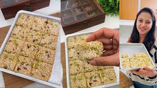 Download lagu Til Mawa Gud Barfi | मकर संक्रांति पर घर पर Mawa बनाकर बनाया Til Gur Barfi | mp3