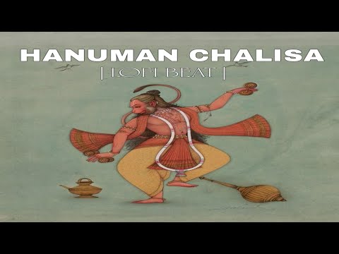 | 4 AM HANUMAN CHALISA