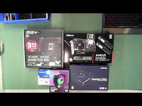 [아싸컴] 조립영상 라이브 / 2512134723(이*성) 고객님