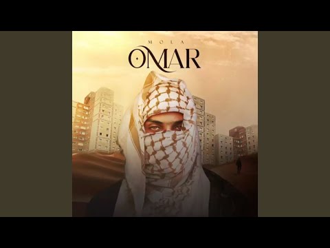 Video thumbnail for Nasser