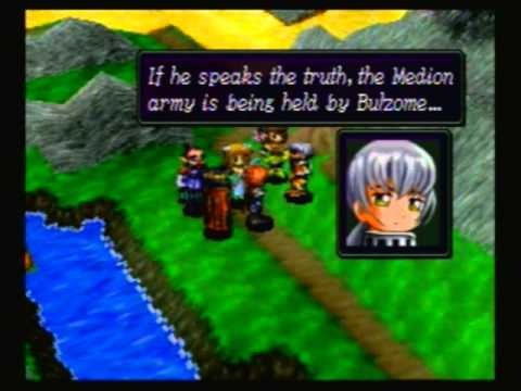 Shining Force 3: Chronology - 66