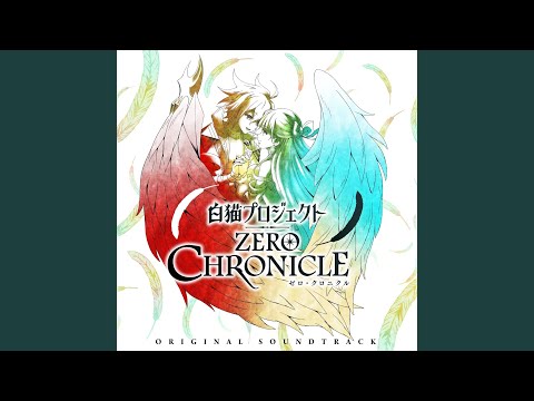 Shironeko Project Zero Chronicle White fang Luna Goami