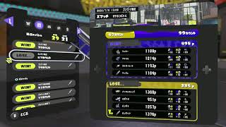 ジムワイパー１本でいかせていただきます！【スプラトゥーン３】