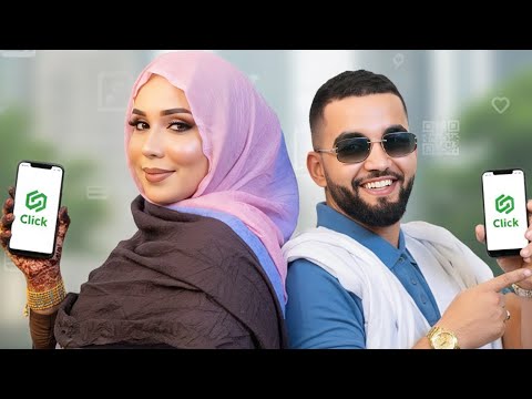 Mouna Dendenni - CeePee - Authentique ( Click كليك ) Vidéo Officiel