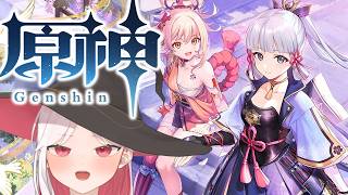 #原神 雷電将軍倒したい！！稲妻攻略✨✨【ここもの所属 ニコ・A・メルキゼテクノーデン】