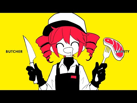 BUTCHER VANITY / Kasane Teto SV【Synthesizer V cover】