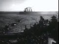 "Крейсер Варяг" Русско - Японская война. Игровой фильм о подвиге ...
