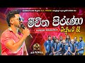 DINESH THARANGA දිනේශ් තරංග I MEEWITHA PIRUNA I මීවිත පිරුන�