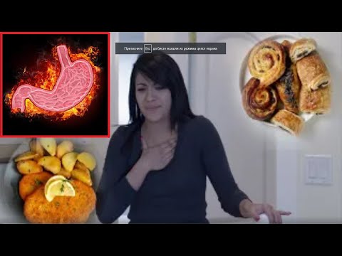 UB1CE ZELUCA - NAMIRNICE KOJE SIGURNO PRAVE GORUSICU