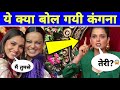 Lock Up Ankita Lokhande Secret Lock Up Full Episode Lock Up Munawar Faruqui Lock Up Reality Show