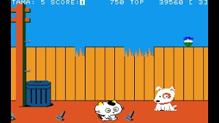 Sony SMC-777 Game: Tama and Friends (1983)