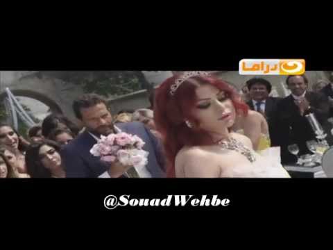 Haifa Wehbe  wedding day
