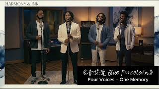 Download lagu 周杰倫 Jay Chou【青花瓷 Blue & White Porcelain】90's R&B English Cover mp3 Download lagu 周杰倫 Jay Chou【青花瓷 Blue & White Porcelain】90's R&B English Cover mp3