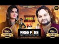 Pubg Vs FreeFire Odia New Masti Song Humane Sagar Smita Panda Dussehra Special Song