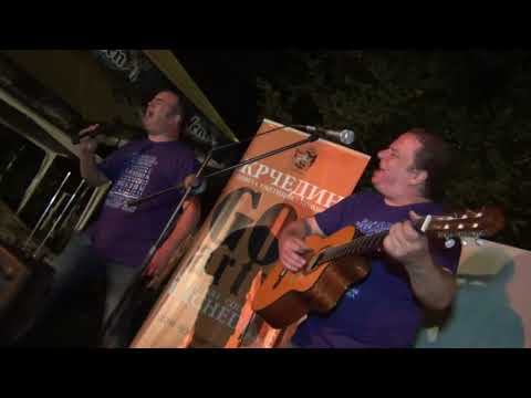 SBB KBB band - "Janicar " -  Krcedin 05.08.2018.