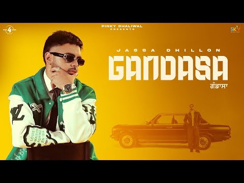 GANDASA : Jassa Dhillon x Karam Brar | New Punjabi Songs | Latest Punjabi Songs 2025 @Mad4Music1