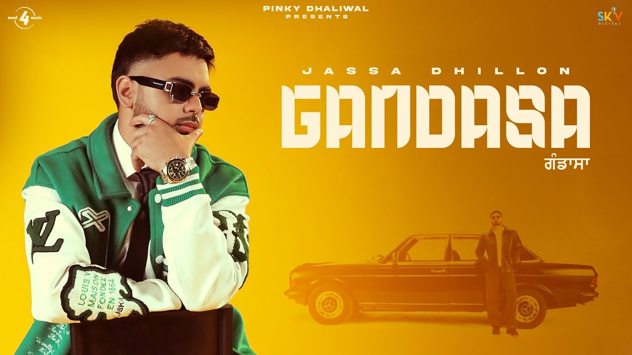 Gandasa Lyrics | Jassa Dhillon, Karam Brar