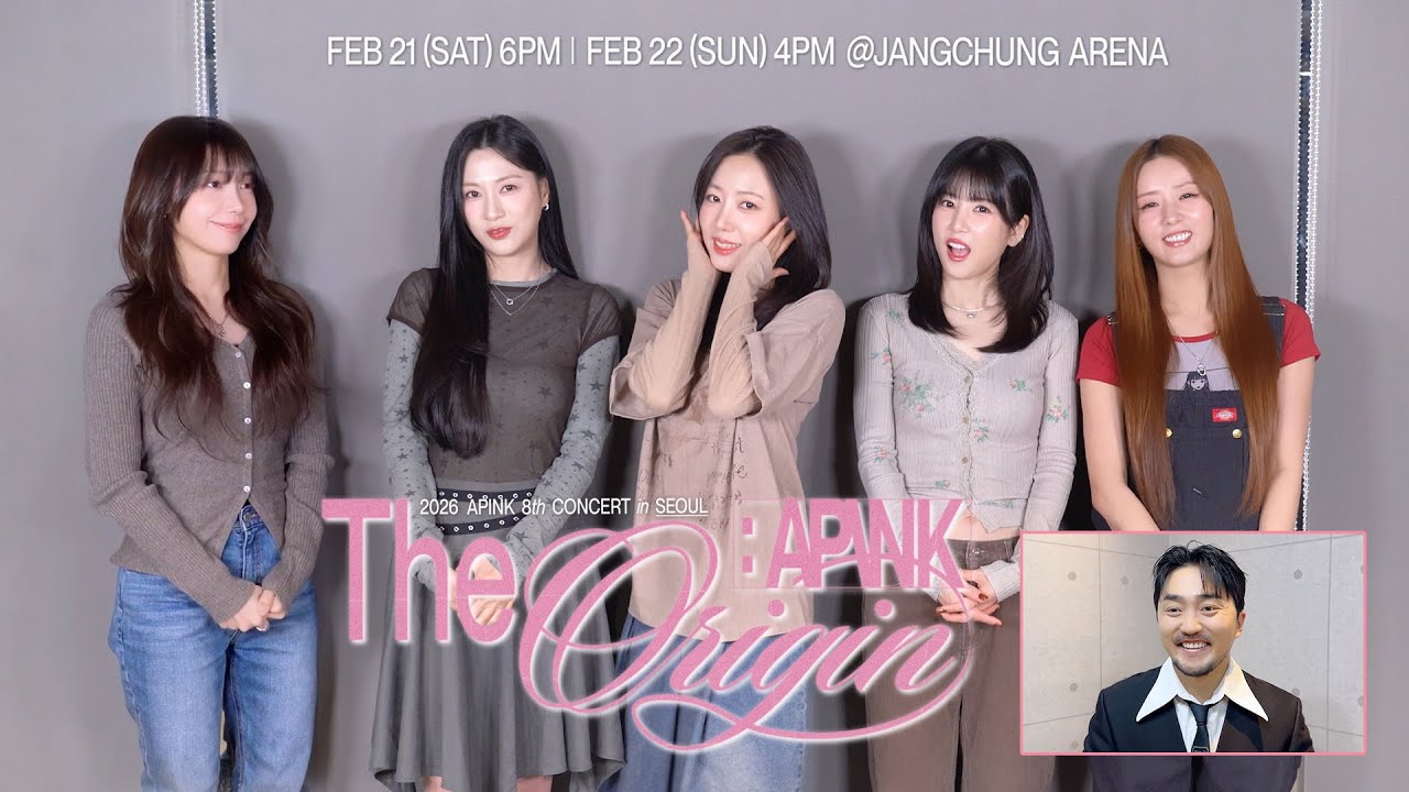 2026 Apink 8th Concert [The Origin : APINK] Greeting Message