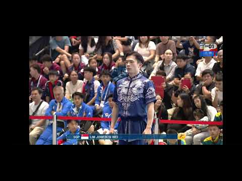 33rd SEA Games - Wushu [Mens ChangQuan] 13 December 2025
