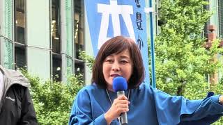 【日本保守党・名古屋駅前街頭演説　有本香氏・アンチいじり】　2025年11月2日（日） Aichi-Japan