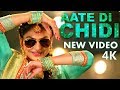 Aate Di Chidi Title Song New 4K Full Video Song HD Sound Effects Neeru Bajwa Mankirat Panu