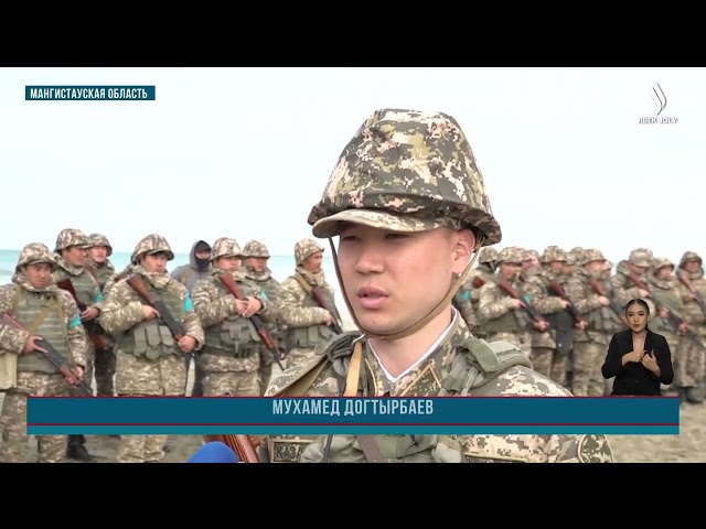 В Мангистауской области завершились военно-тактические учения «БАТЫЛ ТОЙТАРЫС 2023»