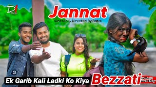 Download lagu Jannat | Kali Ladki Sad Love Story | Allah Di Kassam | Vicky S | Hindi Song | Di Studio mp3