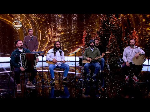 ჯგუფი „ბანი“ - ლომისა