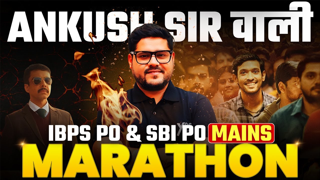 🔥 BEST MAINS QUESTIONS IN ONE SHOT | IBPS PO & SBI PO | REASONING MARATHON CLASS | ANKUSH LAMBA
