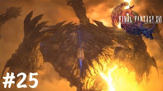悪魔の召喚獣【FINAL FANTASY XVI】#25