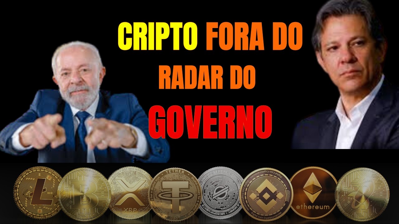 COMO DECLARAR UMA CARTEIRA ANÔNIMA NO IMPOSTO DE RENDA?