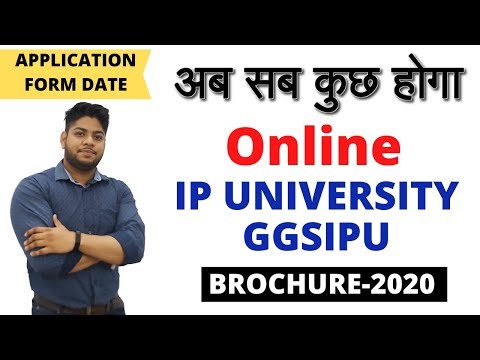 Ip University Admission Suggested Addresses For Scholarship Details Scholarshipy Ip University Admission Suggested Addresses For Scholarship Details Scholarshipy