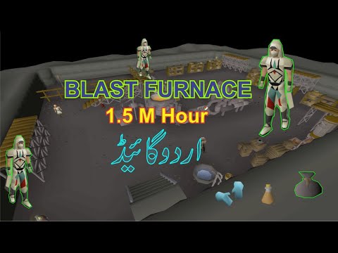 OSRS Blast Furnace Complete Guide! 1.5 M Hour Profit
