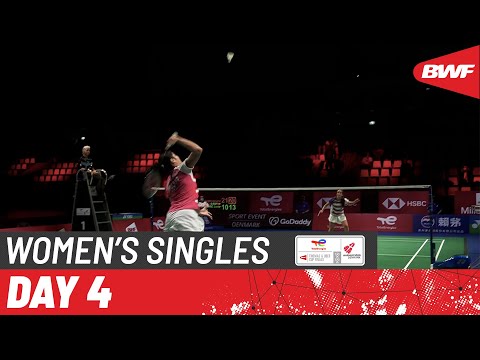 BWF Uber Cup | Busanan Ongbamrungphan (THA) vs Lucia Rodriguez (ESP) | Group B