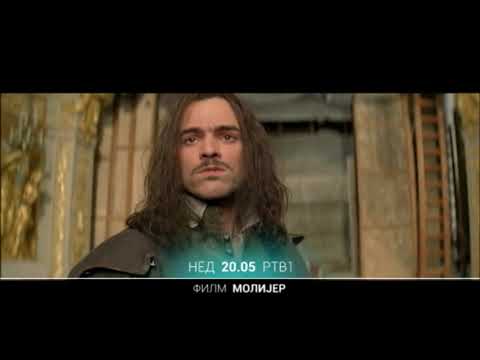 FILM: Molijer  |  15.08.2021.
