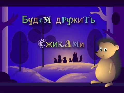 Новости театр кукол 2 ку Новосибирск