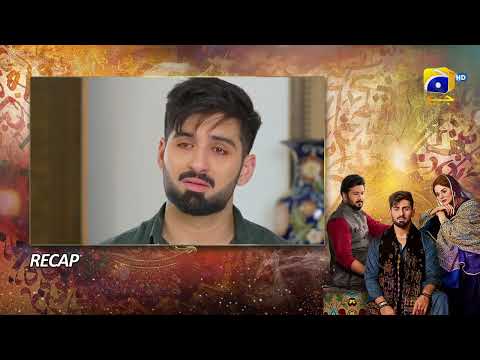 Recap Qalandar Episode 55 - 14th April 2023 - HAR PAL GEO