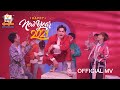 Happy New Year 2021 ខេមរៈ សិរីមន្ត MV RHM