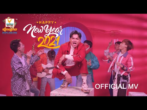 Happy New Year 2021 - Most Popular Songs from Cambodia