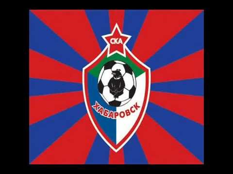 SKA Energiya Khabarovsk Anthem
