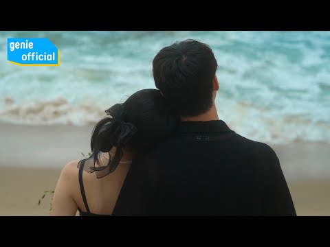 김연지 Kim Yeon Ji - 그래, 너야 My Love Is You Official M/V