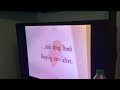 Closing To Snow White And The Seven Dwarfs 1994 VHS Version 1