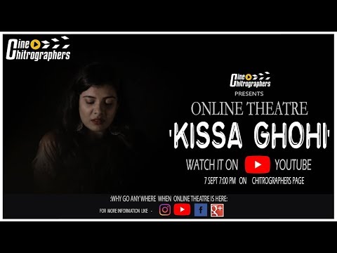 Uttsav Das KISSA GHOHI