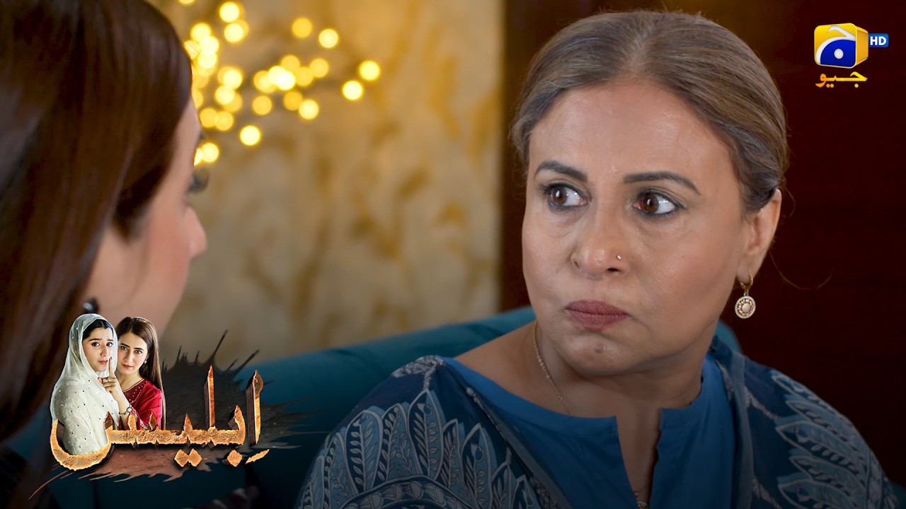 Jealous Larki Ne Bhar Diye Phupho Ke Kaan || Iblees || Har Pal Geo